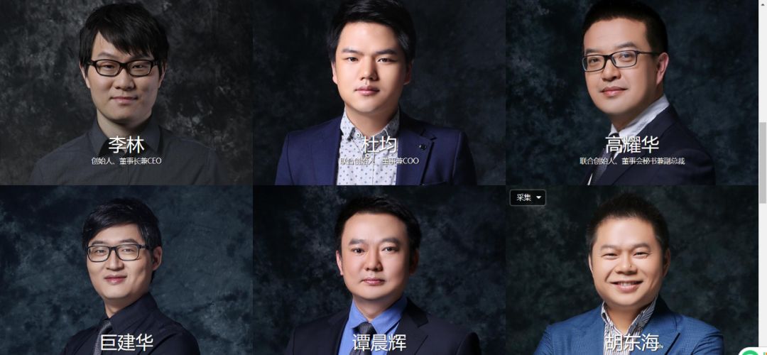 火币和天涯论坛合作——比*场赌**还赚钱的暴利收割机落户海南