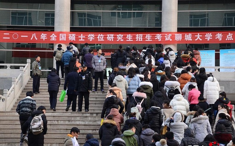 研究生没钱去读研怎么办,考不上研究生想读研咋办