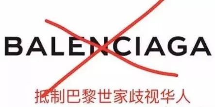 巴黎世家老爹鞋一代二代三代区别,巴黎世家老爹鞋track3.0