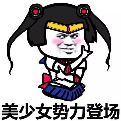 幽默时刻:晚上休息,和男朋友在家磨豆浆,喝了一口