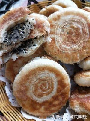正宗椒盐螺丝饼做法步骤,螺丝酥饼的做法