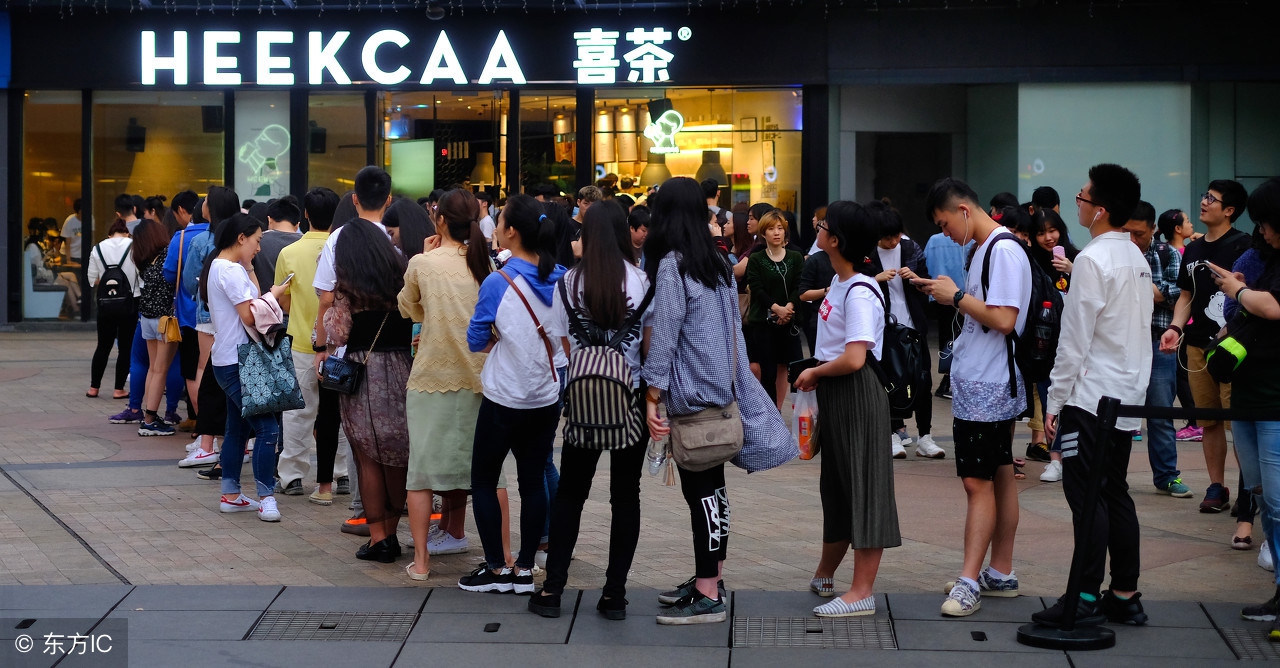 喜茶店人气冷清吗,喜茶为什么门店那么少呢