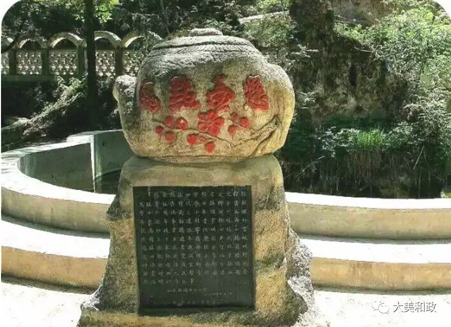 绿色和政春深夏浅风光好山美花浓待君来