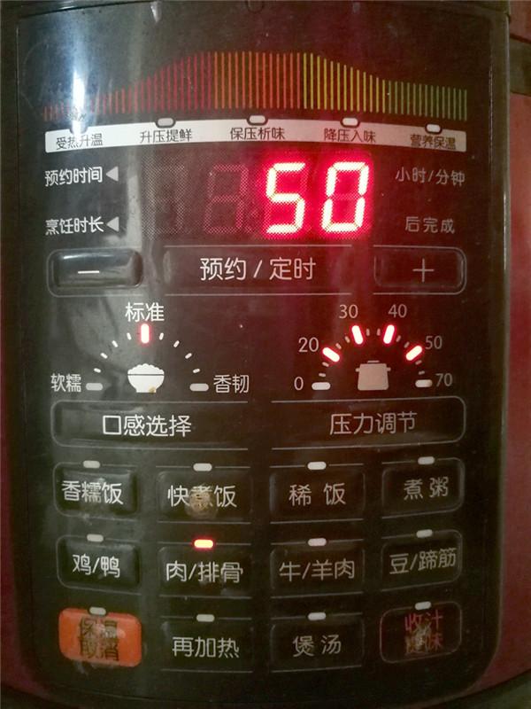 苏泊尔电智能压力锅使用方法,苏泊尔电压力锅目前最好用的