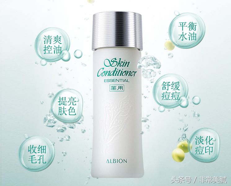 2021敏感肌肤护肤品种草,种草好物推荐化妆品护肤品