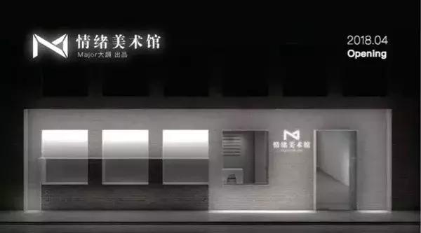 北京很忙！5月超多展览、话剧、演唱会！还免费？