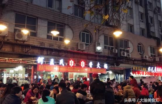 重庆本地比较实惠的餐馆,重庆本地人必去的馆子