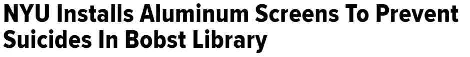 心痛!纽约大学26岁华裔学生自杀身亡!