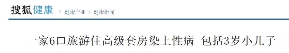 热水壶煮内裤行不行,热水壶煮袜子内裤还能再用吗