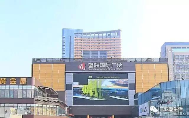 海南有哪些老字号特产,海南十大老字号