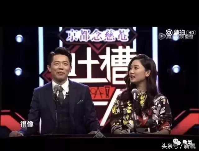 吐槽张杰土味视频,张杰吐槽土味视频