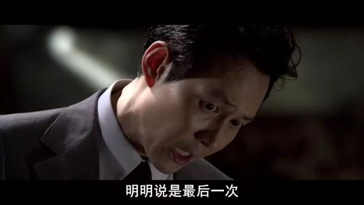 无间道谁和梁朝伟互换的身份,无间道三部曲梁朝伟