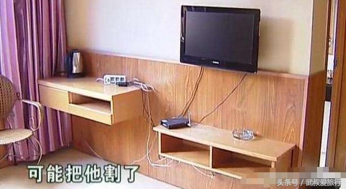 隔壁老王与情人约会被割*体下**：她怕失去我这样的好男人