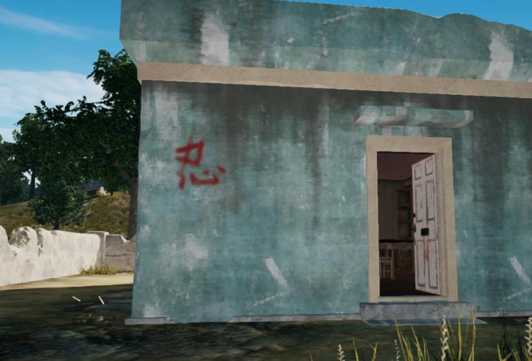 绝地求生进游戏玩几分钟就掉线,绝地求生掉线重连教程