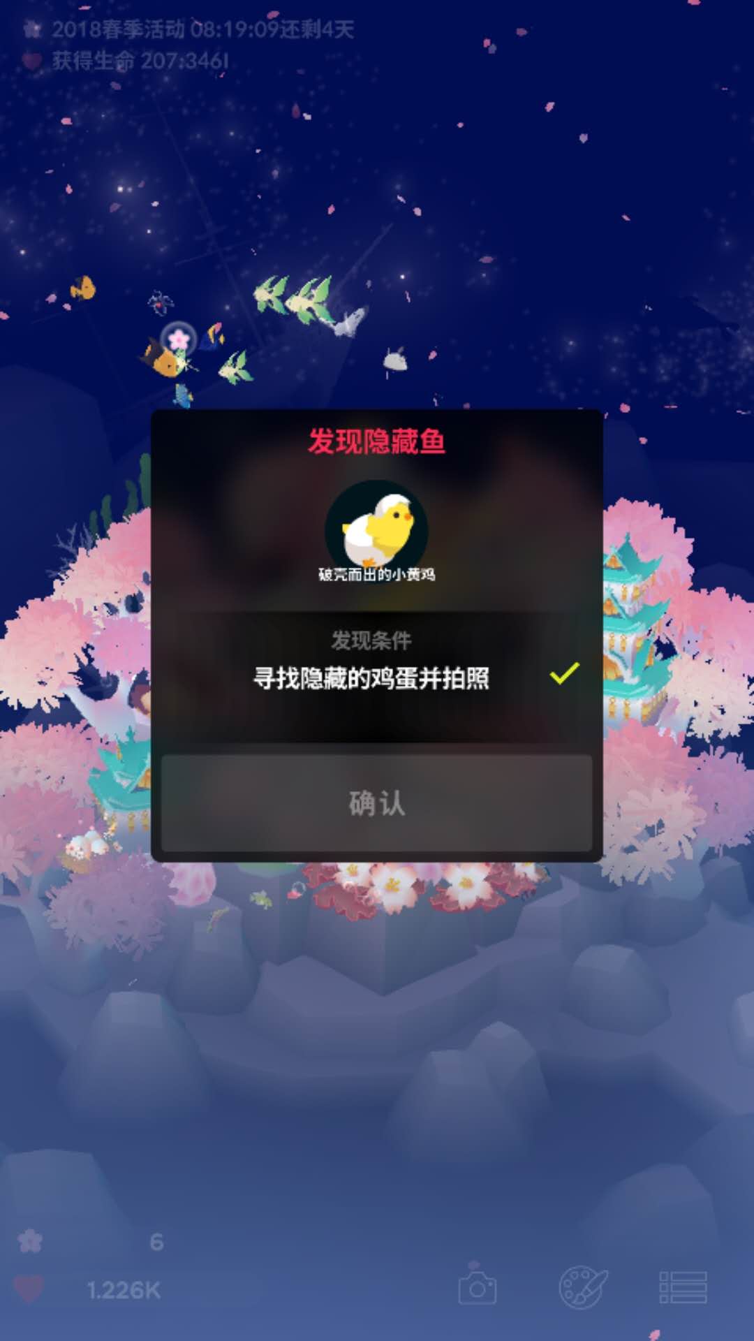 这十个游戏会让你一不小心就玩一天，佛系游戏精品推荐