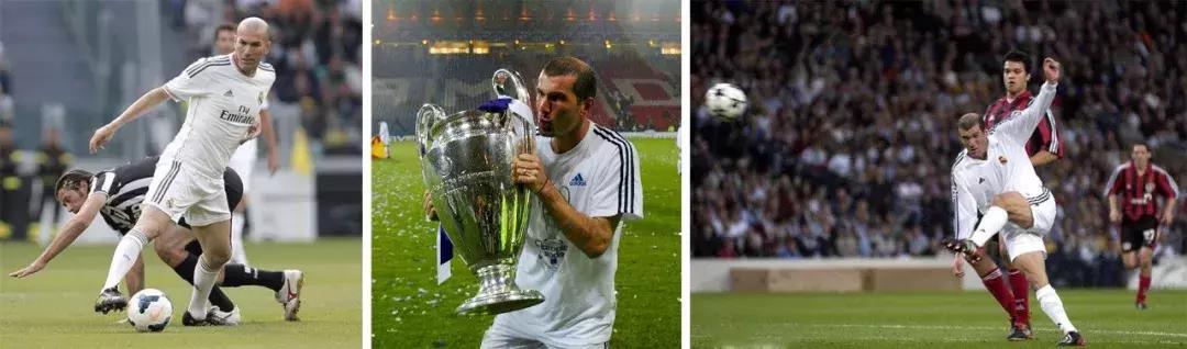 齐达内玄学央视,玄学大师齐达内