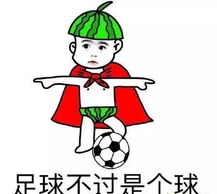 齐达内一代宗师集锦,玄学大师齐达内图