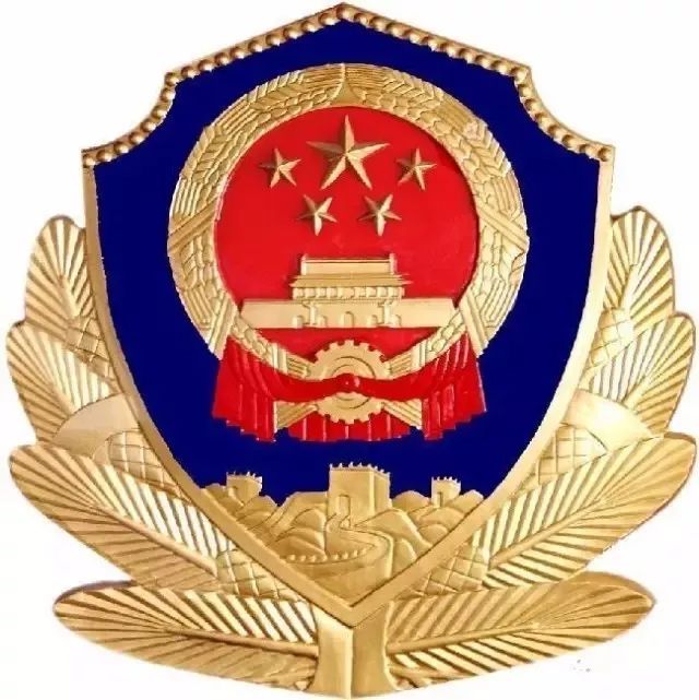 「飓风2018」新兴警方破获一宗世界杯足球赌博案