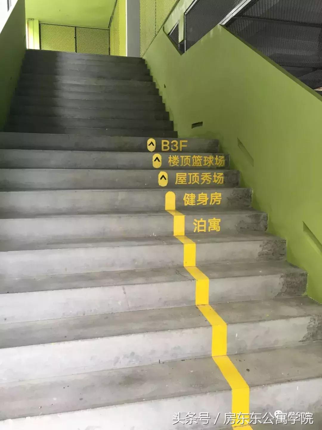 “暗房”竟然卖到湖景房的价格，万科的长租公寓是如何做到的？