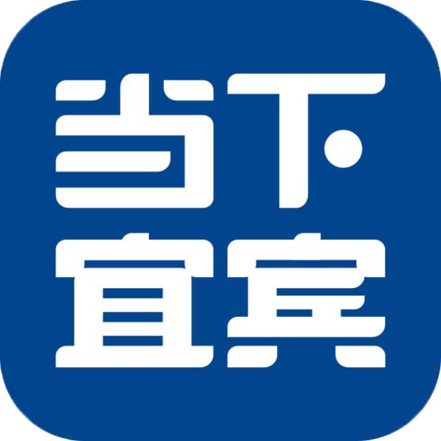 宜宾新建体育场,宜宾广场改造规划图