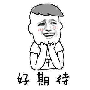 再过一周，惠州这个地方将吸引全国各地游客的目光