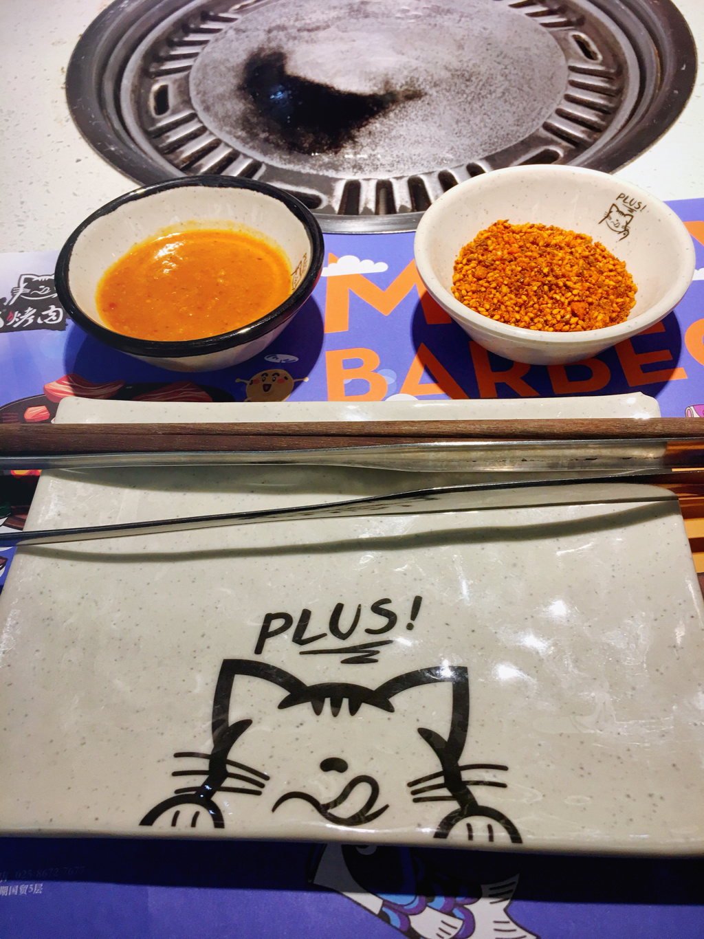 北京最好的特色烤肉,北京最好的呷哺