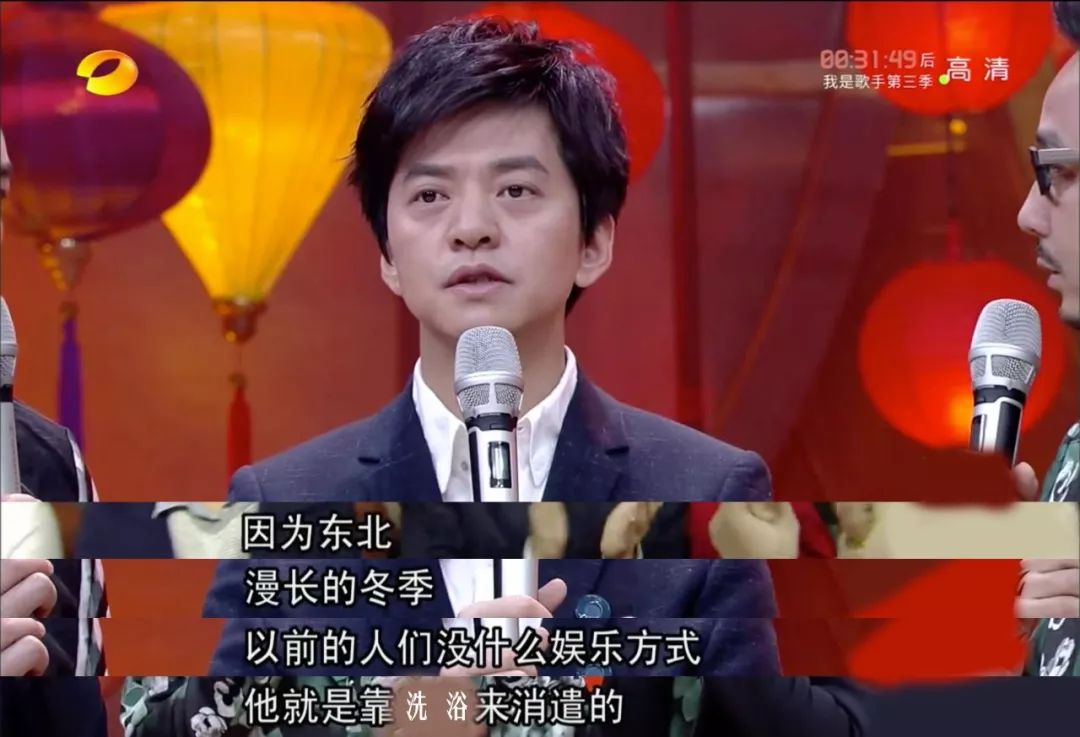 东北汗蒸正宗做法,汗蒸房里特色小吃的制作方法