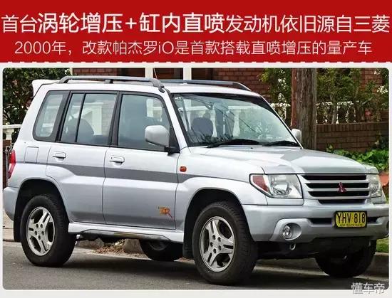 长安1.6自吸缸内直喷技术靠谱吗,缸内直喷技术与多点电喷