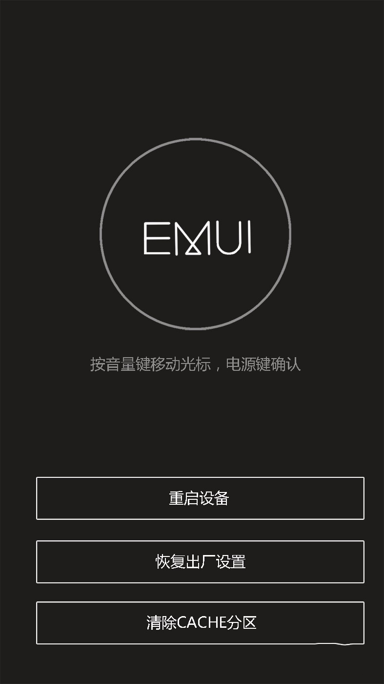 vivo手机用久了严重卡顿教你一招,手机卡顿严重系统加速中