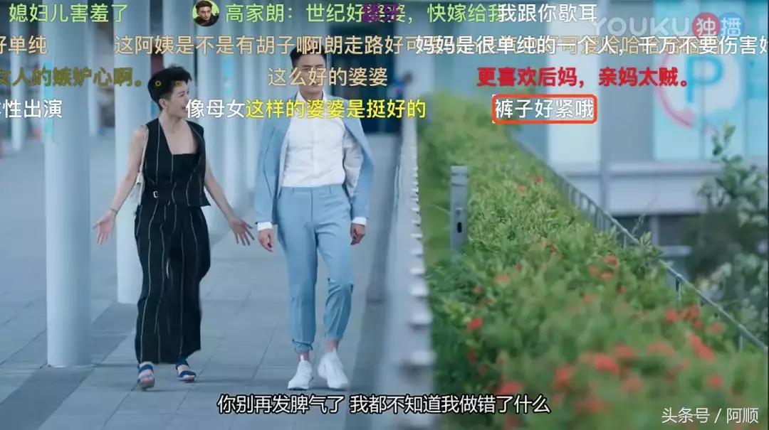 5部超高分网剧推荐,最冷门的6部高分网剧