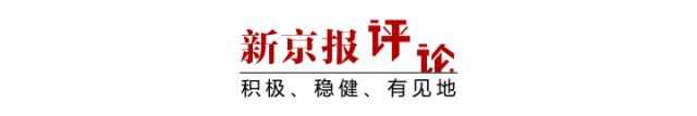 电商法出台代购,电商法重新制定