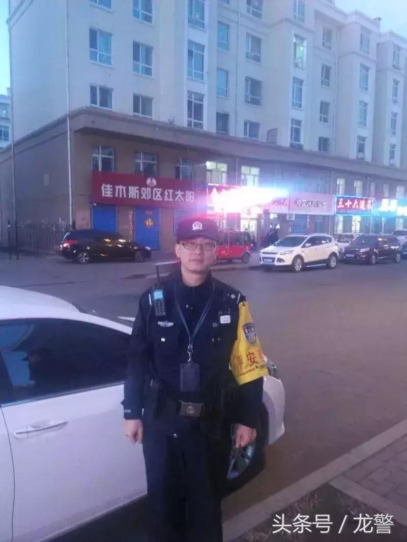 致青春致警营,致青春警营