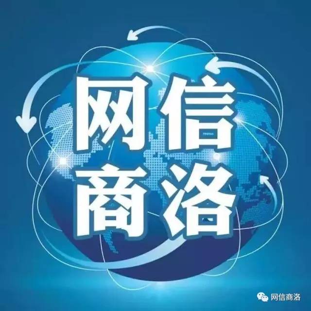 网络招聘平台会遇到什么招聘陷阱,网上招聘陷阱有哪些