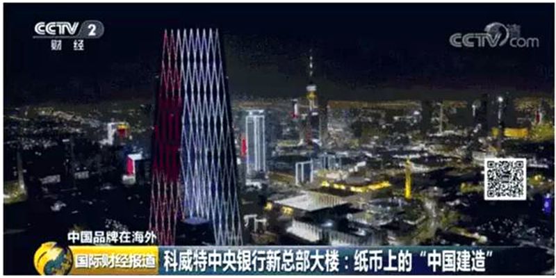 资讯连连看,资讯中国造国产汽车