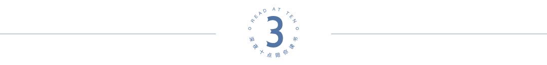 忙是治疗一切情绪病的良药,忙是治疗一切情绪病的良药图片