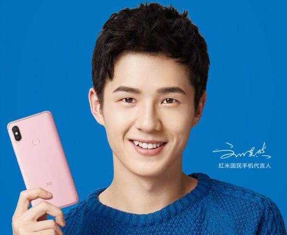 红米s2参数和价格对比,红米s2上市时间及价格