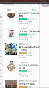请查收这份请假攻略,请收好这份旅游攻略
