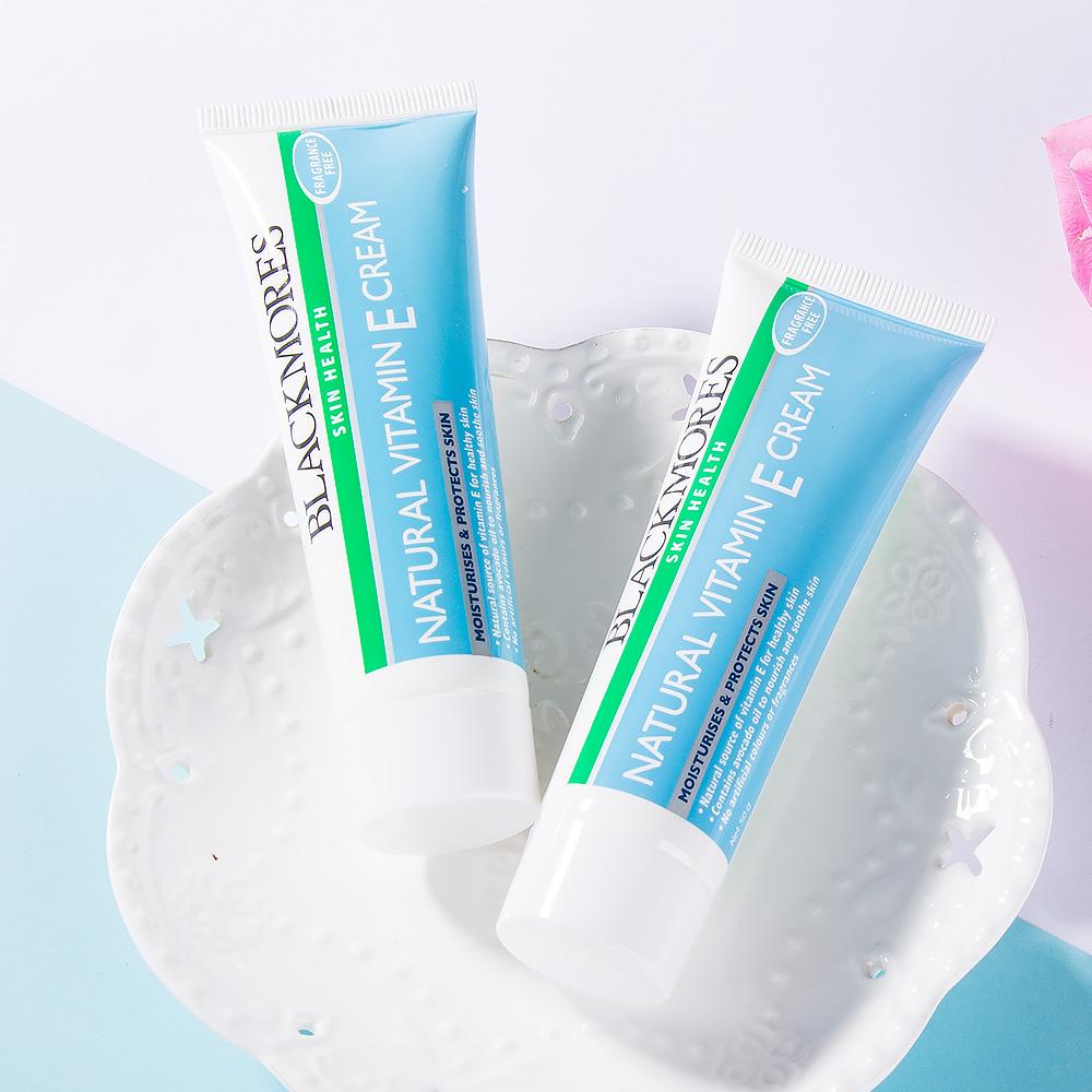 澳洲护肤品与日本护肤品,黑眼圈护肤品推荐