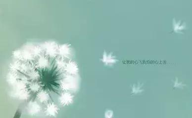 青年节愿我们永远年轻,五四青年节只争朝夕不负韶华