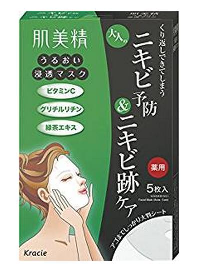 肌美精面膜大家都知道——但不同款用法却截然不同