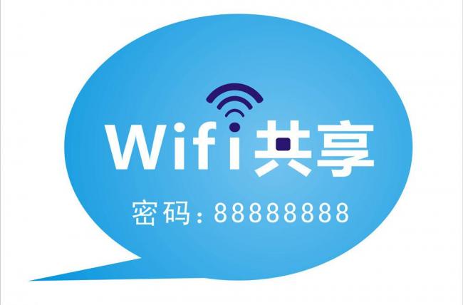 如何解决wifi连上却不可上网,vivo手机无法连接wifi是怎么回事