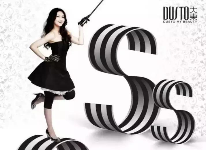 百丽撤柜鞋是真的吗,一代鞋王百丽退市了吗