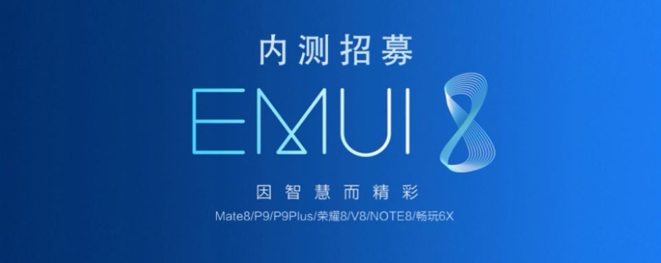 华为小米魅族质量,小米魅族华为系统对比