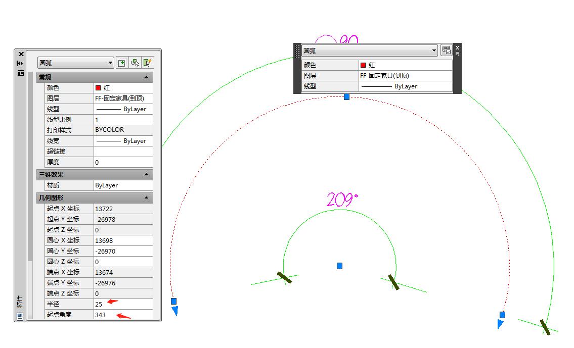 cad如何画指定的弧长,cad展开弧长计算公式