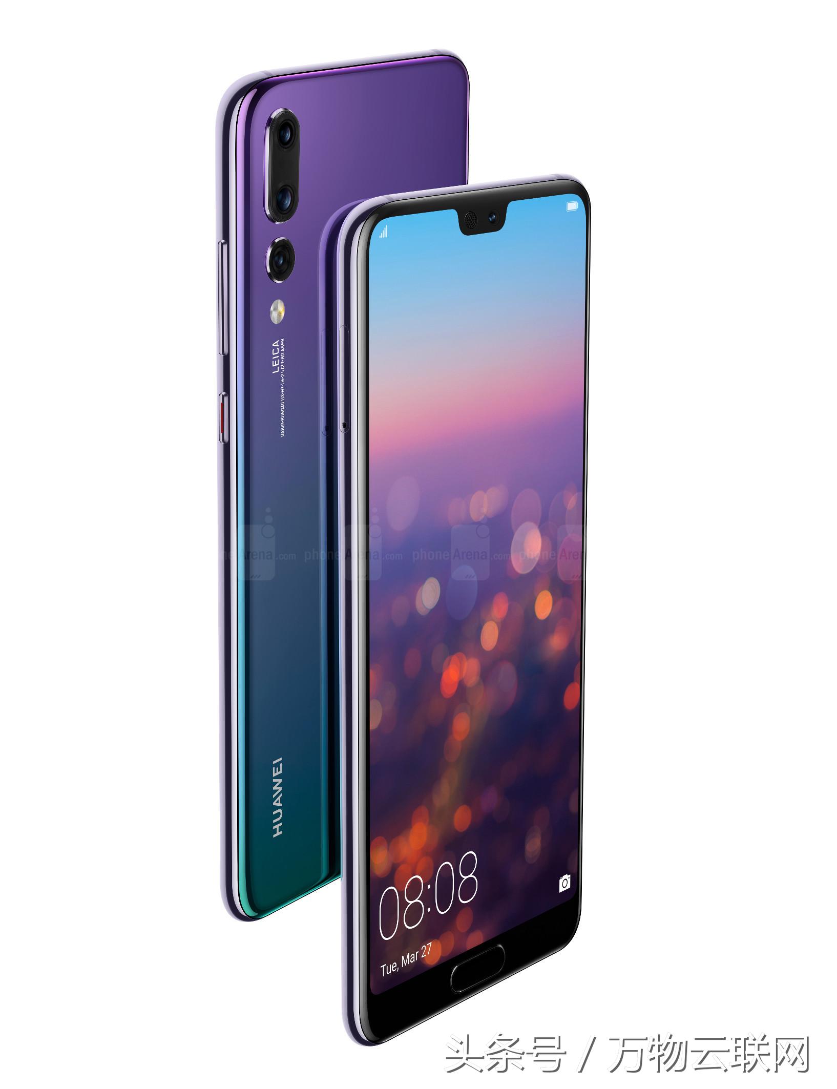 华为p20pro和华为p20谁比较好,华为p20跟p20pro哪个值得入手