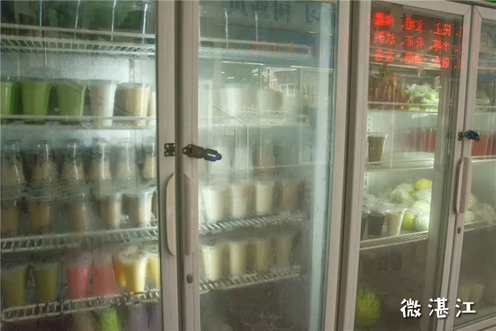 谢谢你二年级,谢谢你雷州话