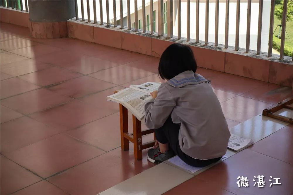 湛江二中旧校区,湛江二中学校