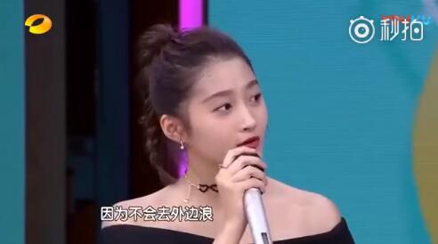 鹿晗今年多少岁关晓彤今年多少岁,鹿晗体重多少公斤