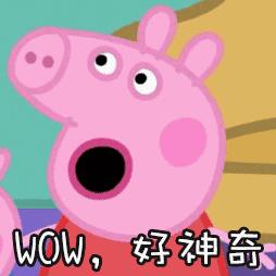 小猪佩奇艾米丽电脑壁纸,小猪佩奇壁纸搞怪