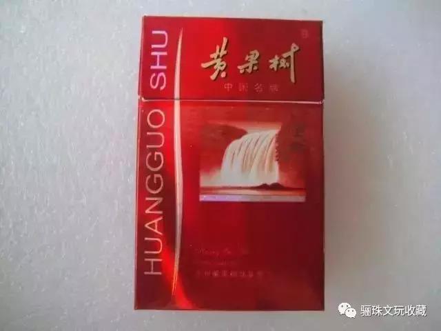 为什么贵州有那么多香烟品种,各地出名的香烟